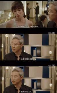 娱乐圈的瓜吃的越来越多,揭秘明星幕后真相